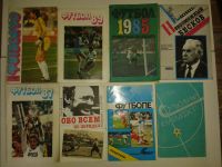 Лот: 4101229. Фото: 3. Коллекция футбольных календарей... Литература, книги