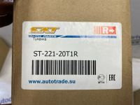 Лот: 21714016. Фото: 6. Фара противотуманная Hyundai Accent...