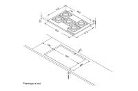 Лот: 25073562. Фото: 2. Газовая панель KORTING HG 997. Крупная бытовая техника