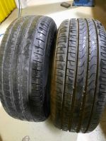 Лот: 18316801. Фото: 4. Шины Pirelli Cinturato P7 215... Красноярск
