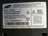 Лот: 25408779. Фото: 3. БП BN44-00192A,TV Samsung LE32S81B. Бытовая техника