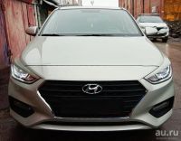 Лот: 11550479. Фото: 4. Реснички на передние фары Hyundai... Красноярск