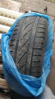 Лот: 25358906. Фото: 7. Кама-Euro-129, 205/55R16