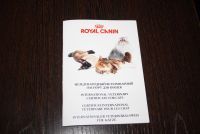 Лот: 4679492. Фото: 7. Пушистый котенок (кошечка)