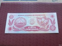 Лот: 11259898. Фото: 2. Банкнота 5 центаво пять Никарагуа... Банкноты