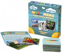 Лот: 13940548. Фото: 2. Настольная игра Ми-Ми-Мемо Птицы. Сувениры, подарки