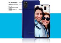 Лот: 17120089. Фото: 2. Новый Samsung Galaxy M21 64GB... Смартфоны, связь, навигация