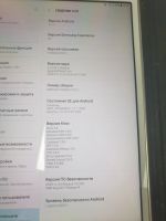 Лот: 19957929. Фото: 6. Планшет samsung a8.0 sm-t355