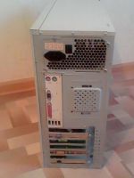 Лот: 6530203. Фото: 4. Компьютер AMD Duron 1.6GHz/1Gb... Красноярск