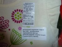 Лот: 1566981. Фото: 2. Платье для девчушки 1! НОВОЕ... Одежда и аксессуары