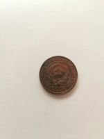 Лот: 15659038. Фото: 2. 2 копейки 1924. Монеты