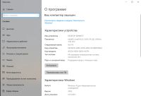 Лот: 18442585. Фото: 6. Компьютер игровой gtx 770 i5 3330...