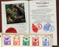 Лот: 13443897. Фото: 7. Настольная игра Древний Ужас...