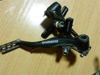 Лот: 2163883. Фото: 2. вибрейк Shimano br-m421. Велоспорт