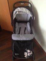 Лот: 7968130. Фото: 3. Коляска Geoby 05 C539KR. Дети растут
