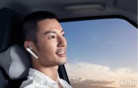 Лот: 8886734. Фото: 17. Xiaomi Mi Bluetooth гарнитура...