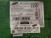 Лот: 25842297. Фото: 3. Main BN41-01958B, BN94-06736G... Бытовая техника