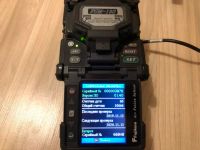 Лот: 15434399. Фото: 3. Сварочный аппарат ВОЛС Fujikura... Красноярск