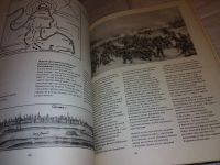 Лот: 16703076. Фото: 8. Пашуто В.Т., Итенберг Б. С., Тарновский...