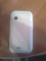 Лот: 3602938. Фото: 2. Samsung e2652 Duos 2 сим! У кого... Смартфоны, связь, навигация