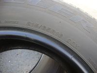 Лот: 16273134. Фото: 5. 215/65/16 Bridgestone Dueler H...