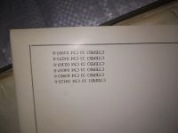 Лот: 20849085. Фото: 4. LP П. Чайковский. Полное собрание...