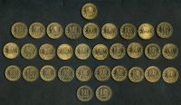 Лот: 17106531. Фото: 2. 10 рублей юбилейные ГВС набор... Монеты