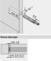 Лот: 20334764. Фото: 2. Blum TIP ON ограничитель двери... Двери, окна, фурнитура