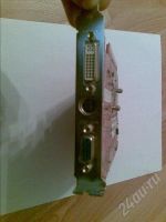 Лот: 175213. Фото: 3. RADEON X 700 / PCI-E x16. Компьютеры, оргтехника, канцтовары