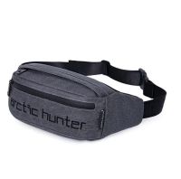 Лот: 12727822. Фото: 2. Поясная сумка Arctic Hunter №3... Аксессуары