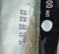 Лот: 19671205. Фото: 2. Энтеральное питание Nutrien Standart. Медицина