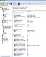 Лот: 10611244. Фото: 2. HP Compaq DC7600. Компьютеры, ноутбуки, планшеты