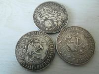 Лот: 3744651. Фото: 2. 3 монеты Рубли 1921,22,24 годов... Монеты