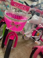 Лот: 11170899. Фото: 3. Детские велосипеды для девочек... Спортивные товары