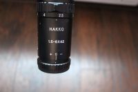 Лот: 8911407. Фото: 4. Оптический прицел Hakko Majesty... Красноярск