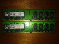 Лот: 17408746. Фото: 3. Комплект - Gigabyte GA G31m ES2L... Компьютеры, оргтехника, канцтовары