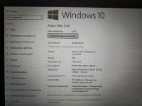 Лот: 16979371. Фото: 2. Ноутбук-трансформер Acer aspire... Компьютеры, ноутбуки, планшеты