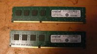Лот: 11871159. Фото: 3. почти компьютер Athlon II X4 860K... Компьютеры, оргтехника, канцтовары
