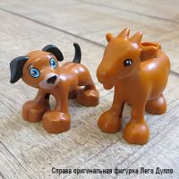 Лот: 12802137. Фото: 3. Коричневая собака - фигурка, совместимая... Дети растут