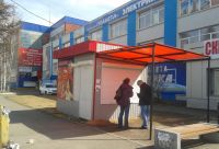 Лот: 5678630. Фото: 2. Сдам в аренду павильон. Продажа