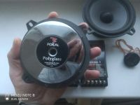 Лот: 15663592. Фото: 2. Focal polyglass компонентная ас. Автозвук