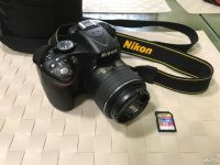 Лот: 8550002. Фото: 2. Зеркальная камера Nikon D5200... Фотокамеры