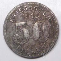 Лот: 1559282. Фото: 2. Германская Империя. 50 пфенниг... Монеты