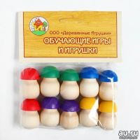 Лот: 15073845. Фото: 3. Счётный материал "Грибочки", 10... Дети растут