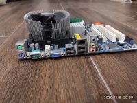 Лот: 16807549. Фото: 4. Asrock g31m-gs + e5300 + 3gb ddr2... Красноярск