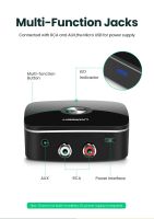Лот: 19168444. Фото: 3. Bluetooth Aux RCA адаптер Ugreen... Компьютеры, оргтехника, канцтовары
