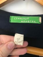 Лот: 15951832. Фото: 3. Платье для беременных Стильный... Одежда, обувь, галантерея