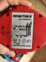 Лот: 24397679. Фото: 3. Шуруповёрт Makita 6281D. Строительство и ремонт