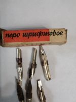 Лот: 16504496. Фото: 3. перо шрифтовое Латв.ССР 1978. Коллекционирование, моделизм