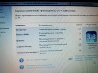 Лот: 5959438. Фото: 5. Ноутбук Asus K50IJ